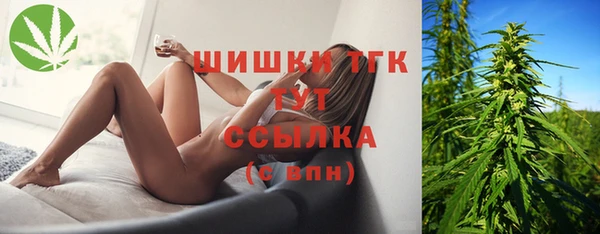 гидропоника Вязники