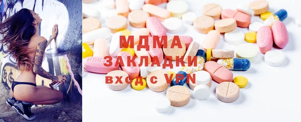 скорость Горно-Алтайск