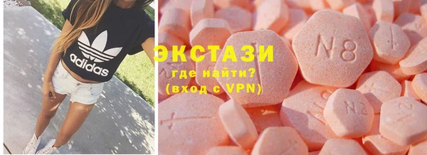 MESCALINE Вязьма