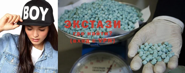 MESCALINE Вязьма