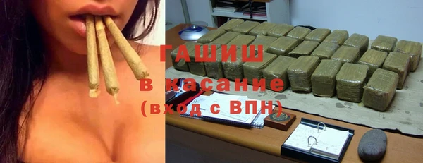 гидропоника Вязники