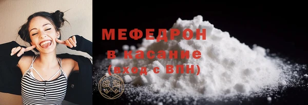 гидропоника Вязники