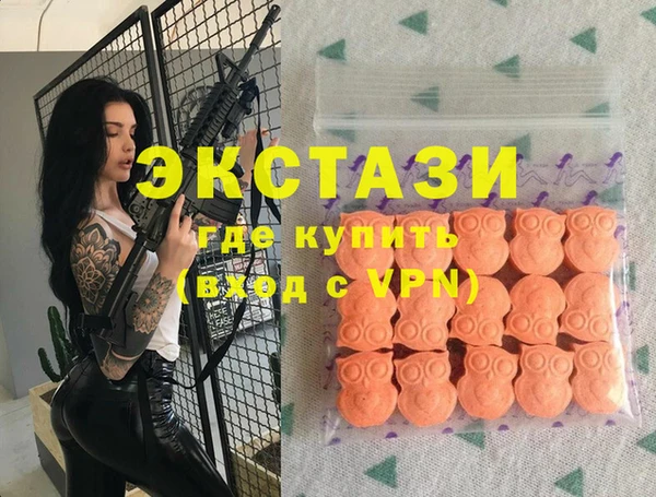 гидропоника Вязники