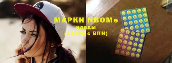 гидропоника Вязники