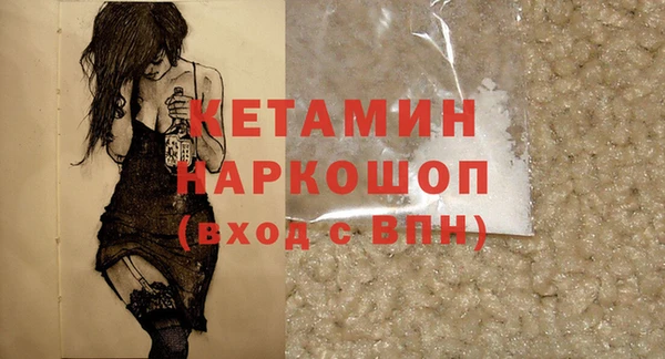 гидропоника Вязники