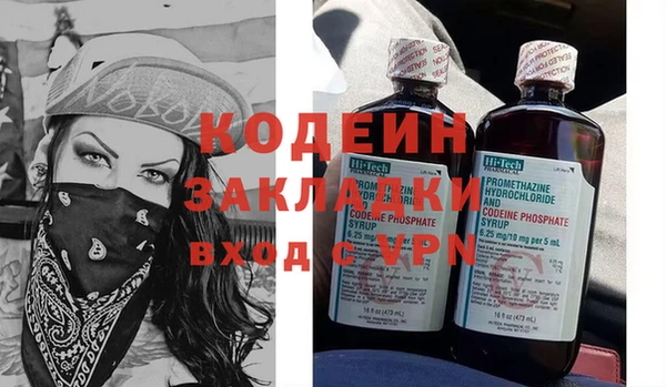 гидропоника Вязники