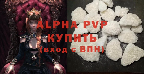 гидропоника Вязники