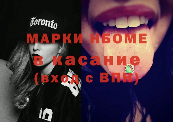 гидропоника Вязники