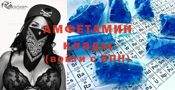 гидропоника Вязники