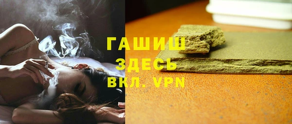 гидропоника Вязники