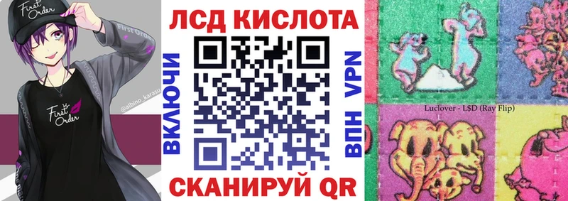 Купить закладки  Ленинск  Марки NBOMe 1500мкг 
